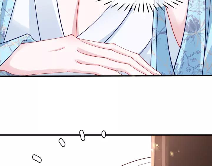 第36话 陷阱70