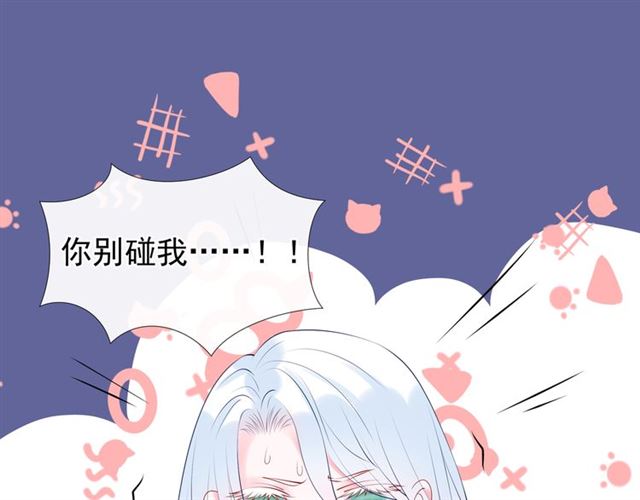 第44话 你是我的魂牵梦萦126