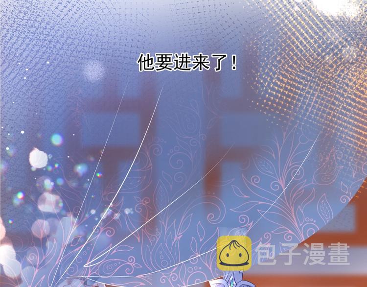 第29话 离开17