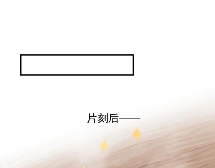 第34话 揭开伪装60