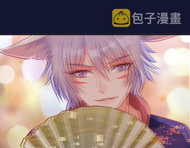 第12话 逃出计划137