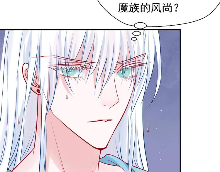 第7话 笼中金丝雀60