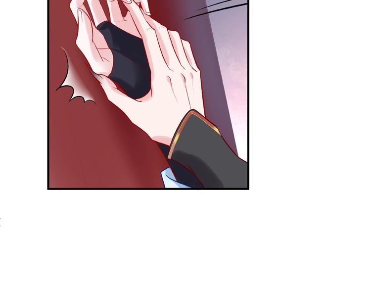 第7话 笼中金丝雀80