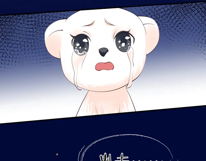 第51话 溯魂阵48