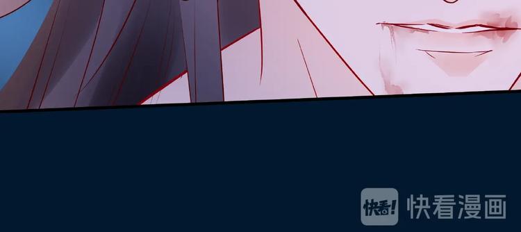 第26话 灵魂的去留71
