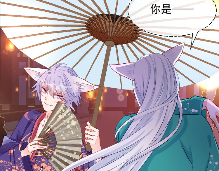 第12话 逃出计划126