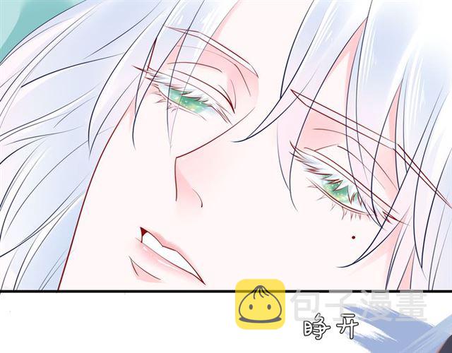 第43话 眼前人是心上人？73