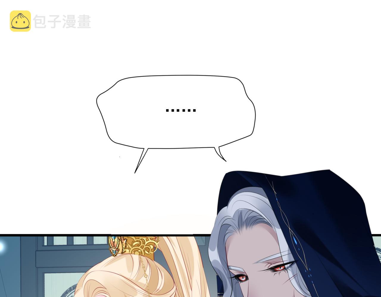 第50话 初探冥界126