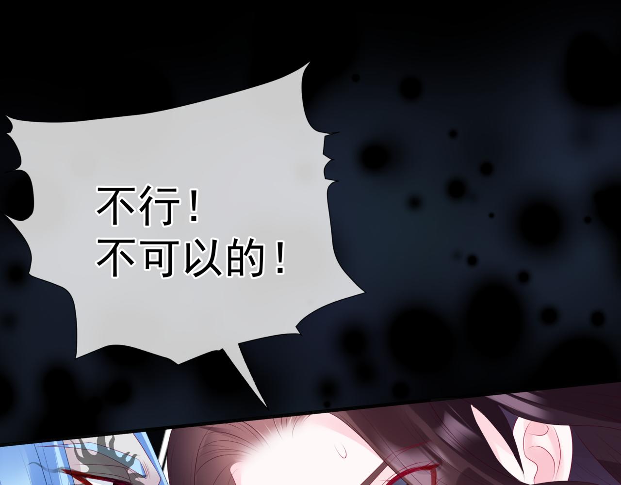 第66话 凤凰，我只有你108