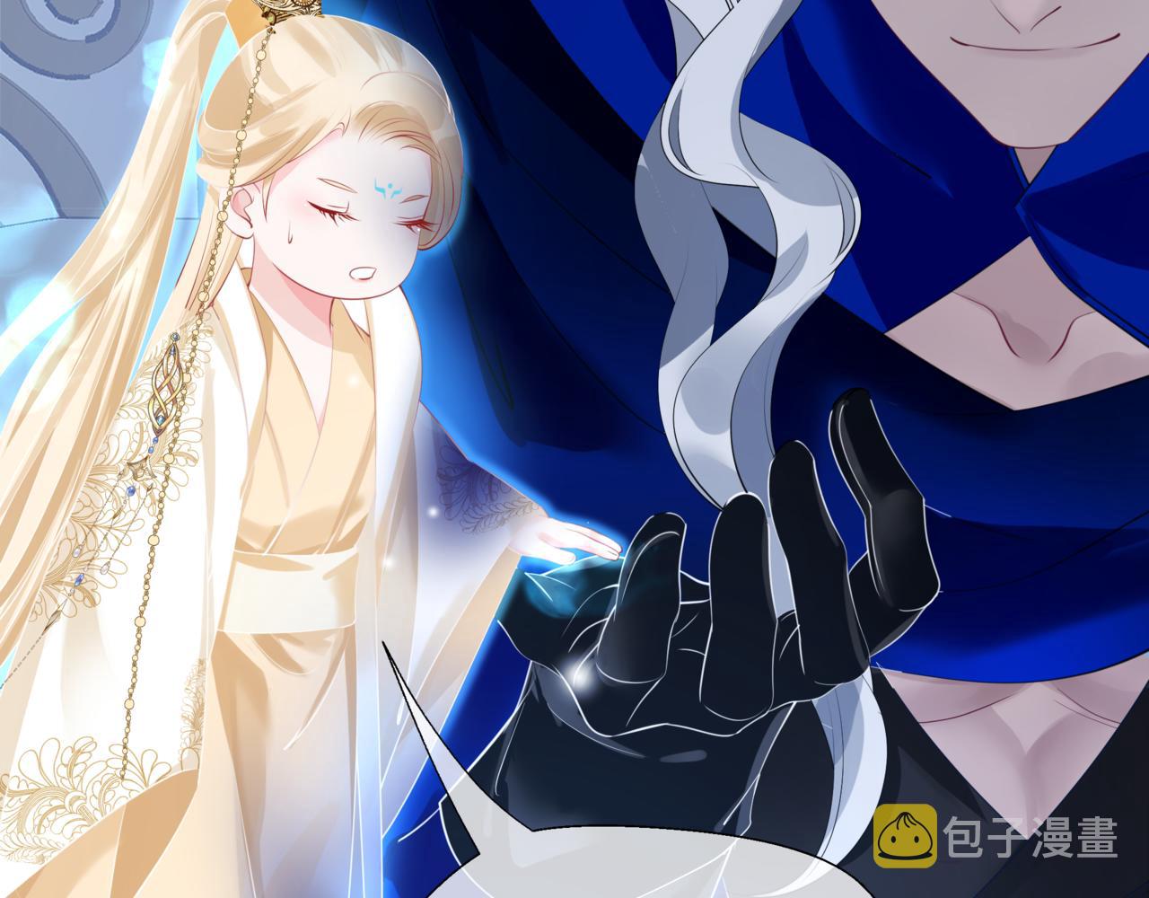 第44话 正式拜见86