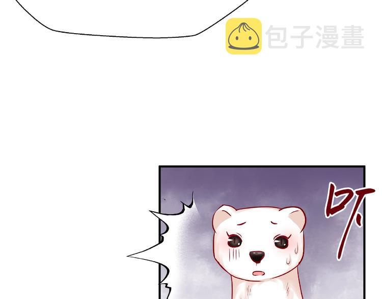 第16话 让他笑的方法62