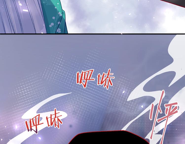 第12话 逃出计划25