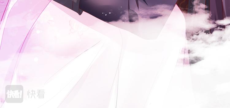 第1话 异变突生105