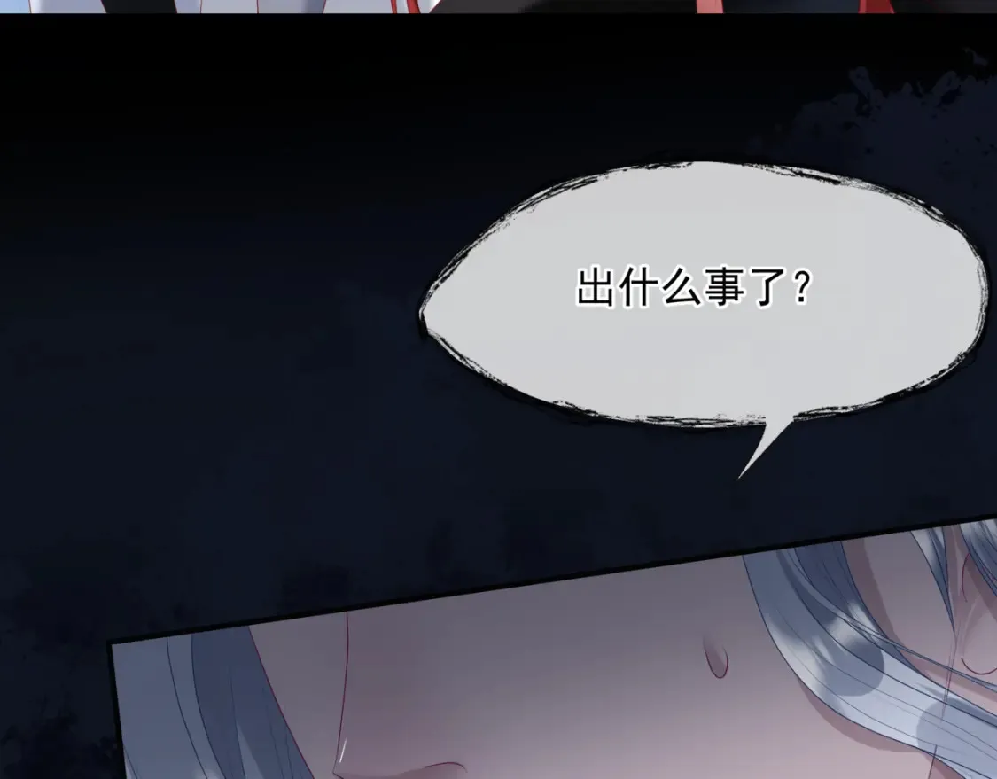 第69话 无解之局？100