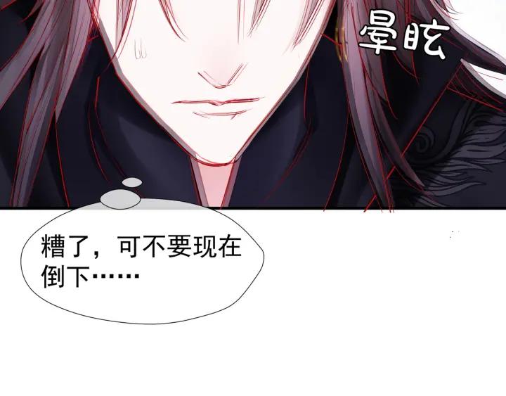 第35话 让我暖你20