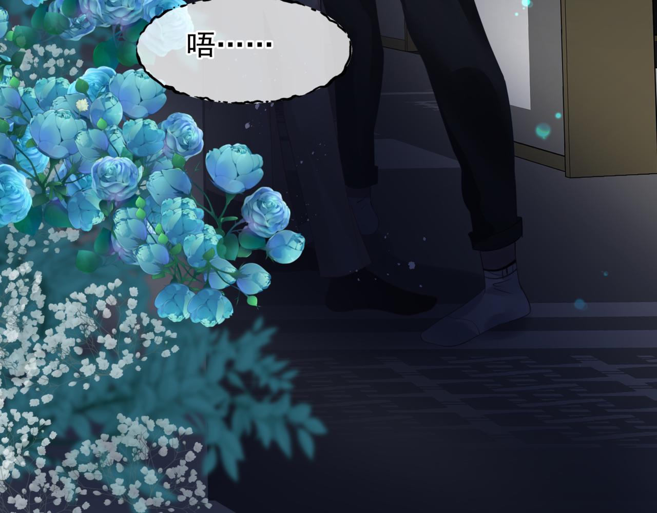 新春特别番外：全家福！80