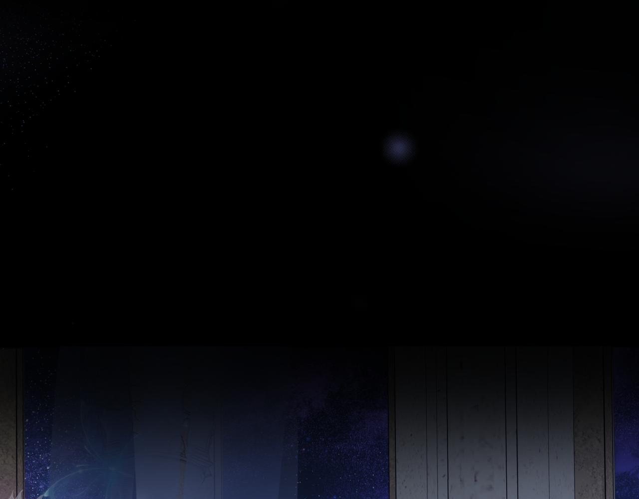 第43话 旖旎幻境199