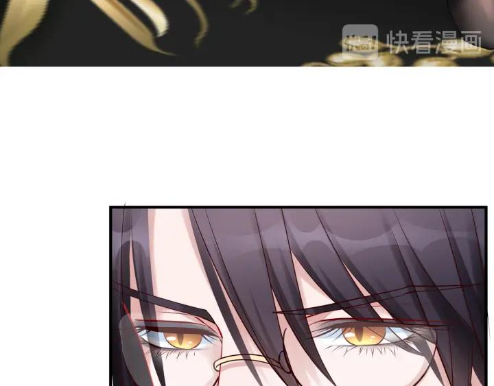 番外 带个小可爱回家之二101
