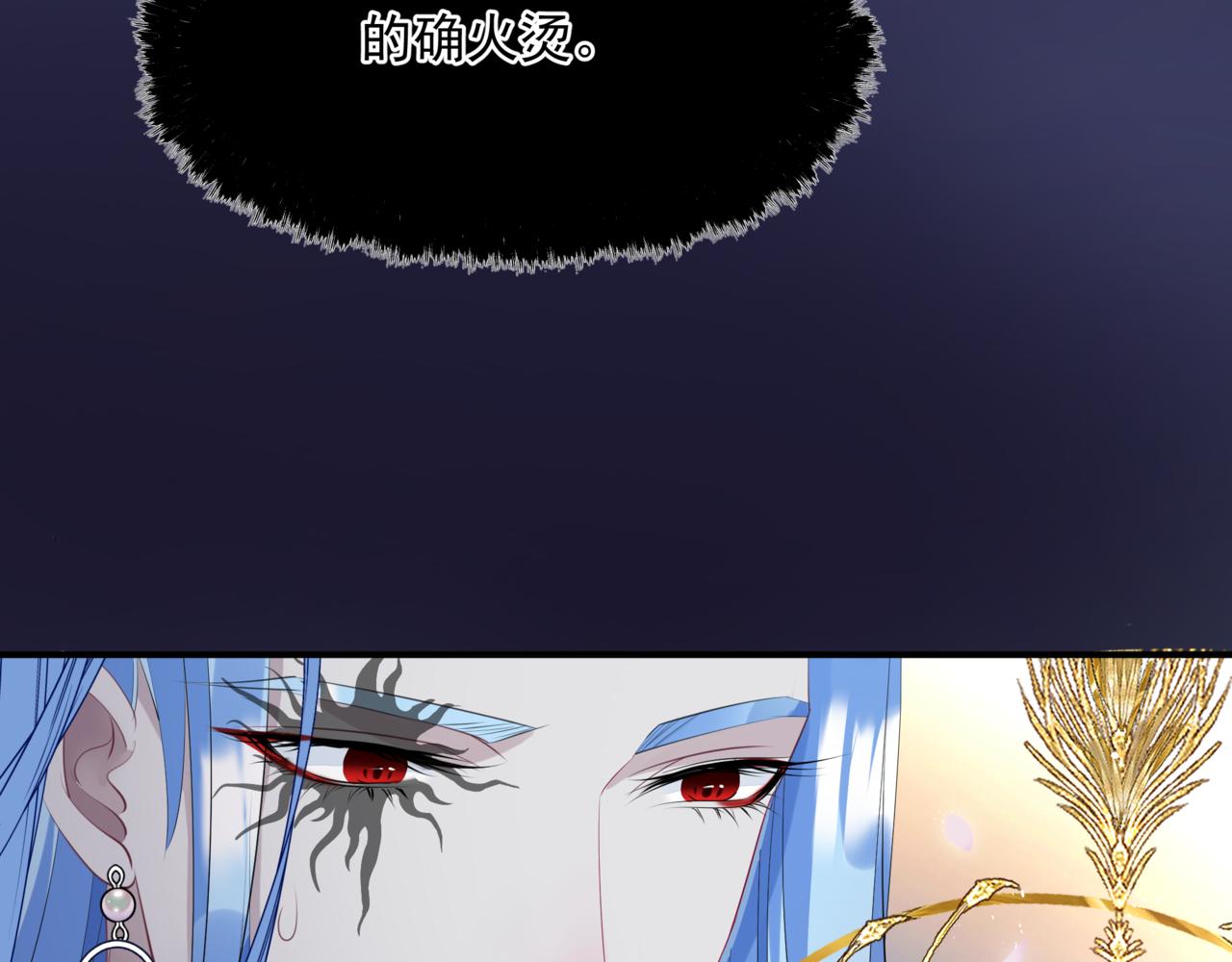 第46话 解毒63