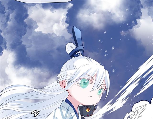 第46话 出征120