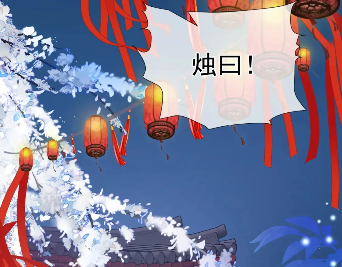 第48话 约会194