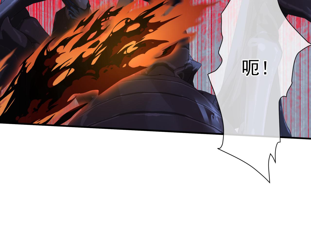 第40话 终于等到你！117