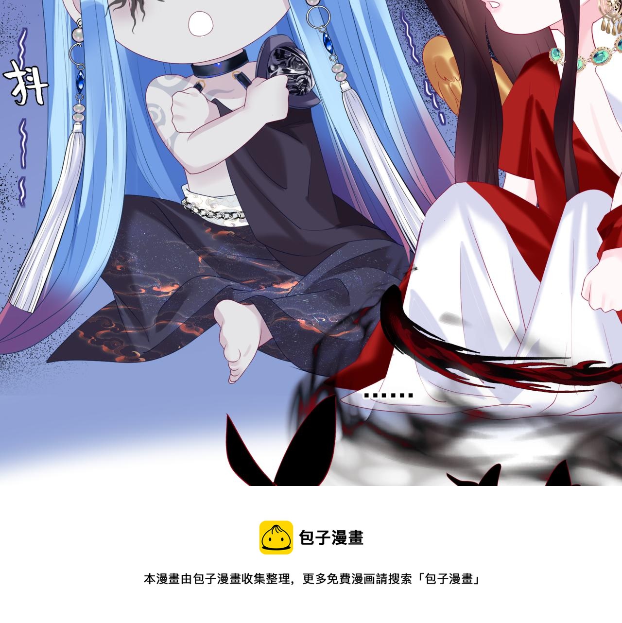 第66话 凤凰，我只有你99