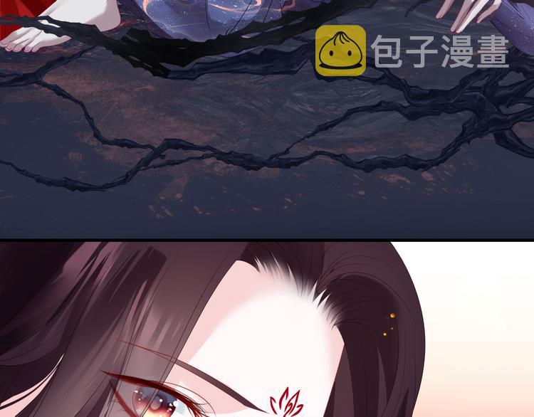 第4话 天降小凤凰84