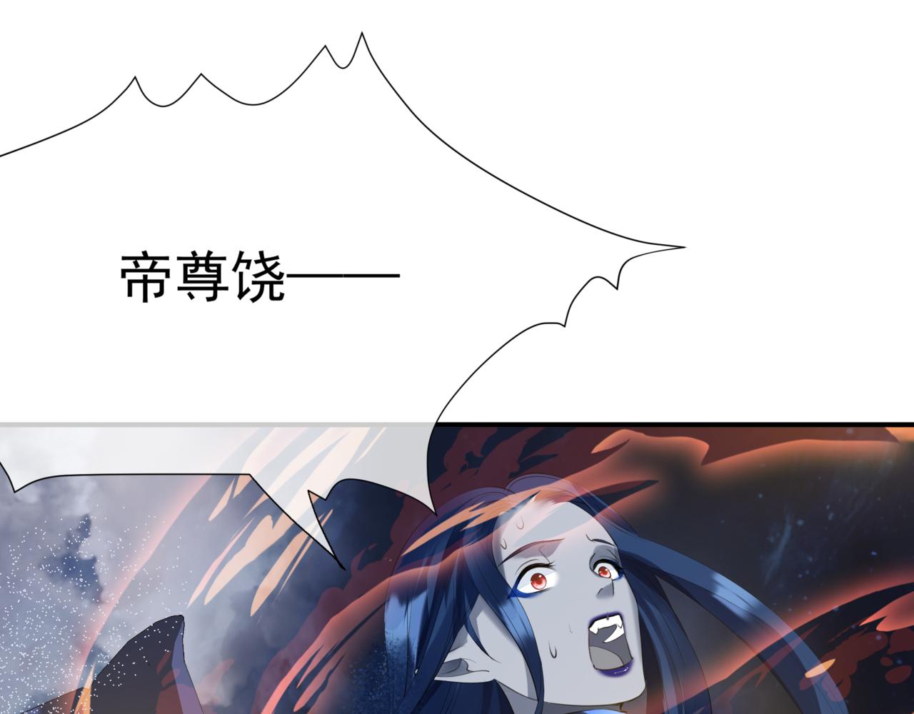 第40话 终于等到你！118