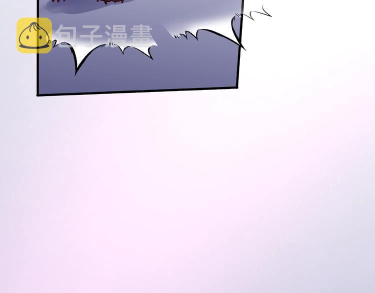 第19话 变成萌宠？90