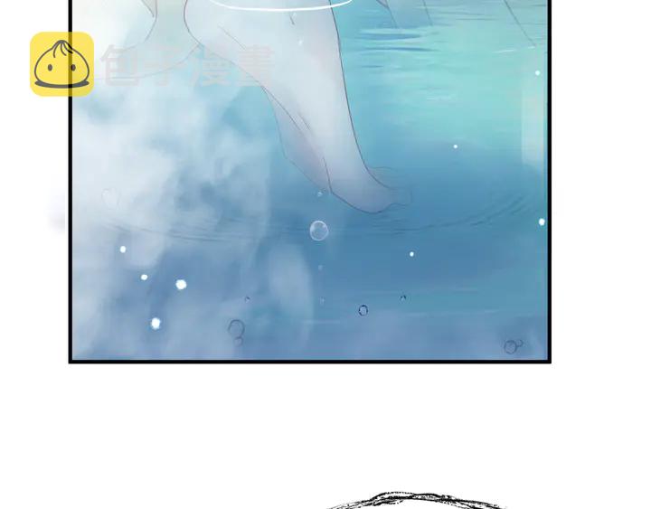 第56话 初试神力41