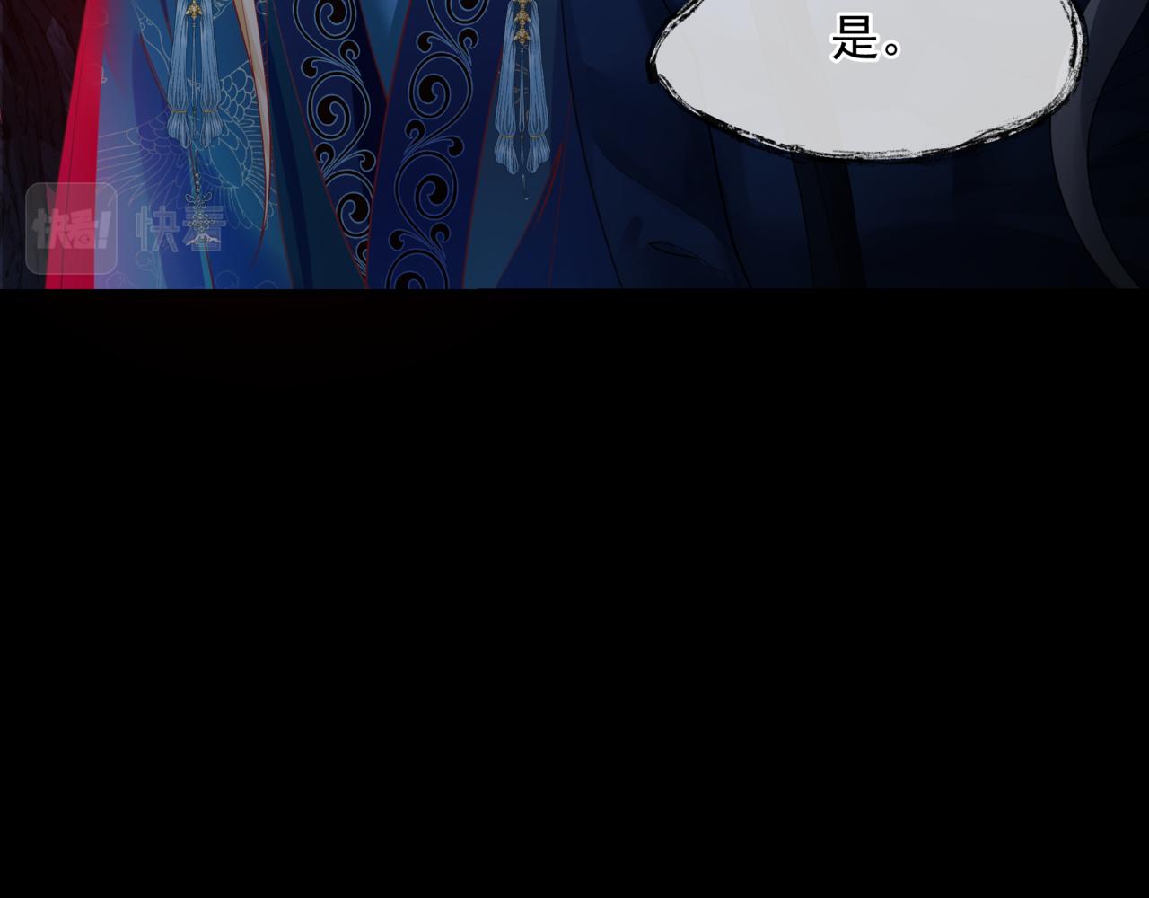 第50话 初探冥界218