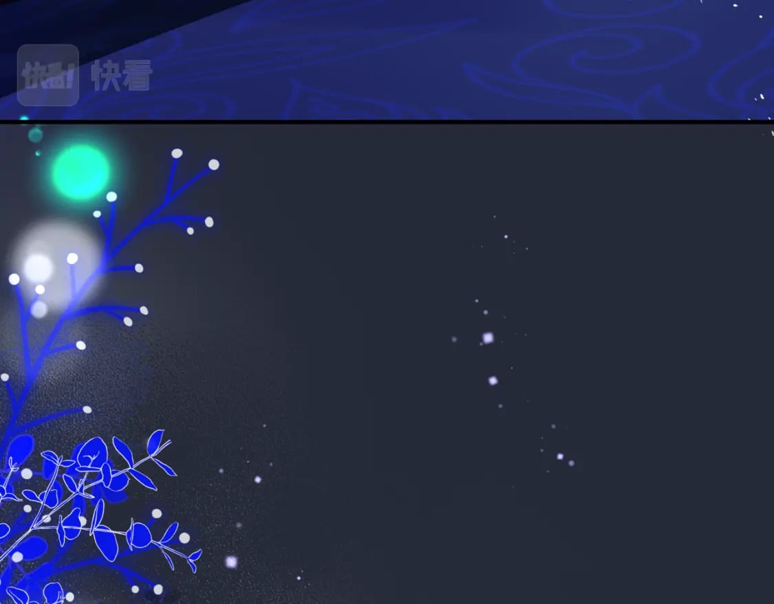 第85话 混账鱼84