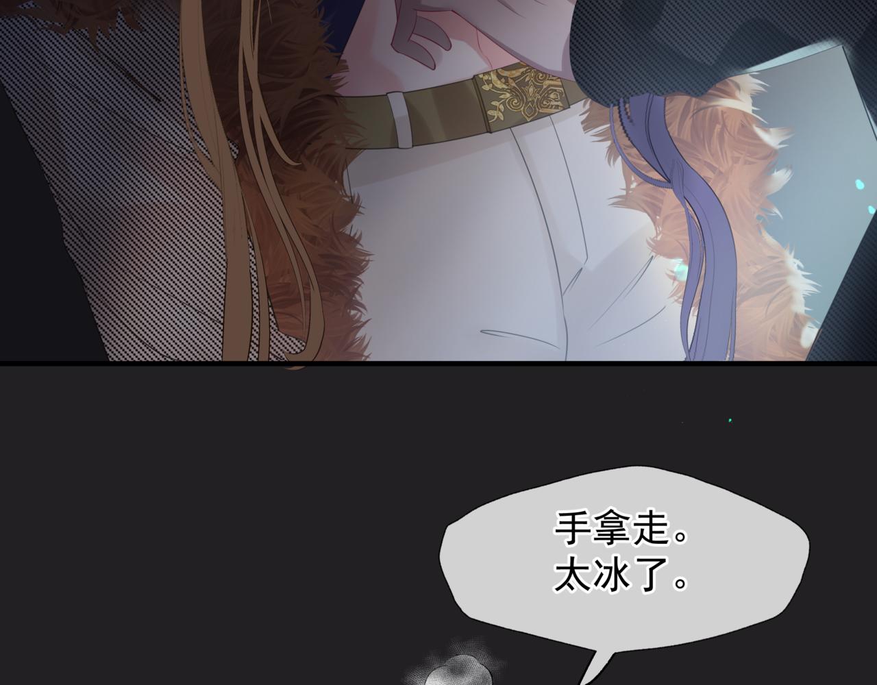 新春特别番外：全家福！70