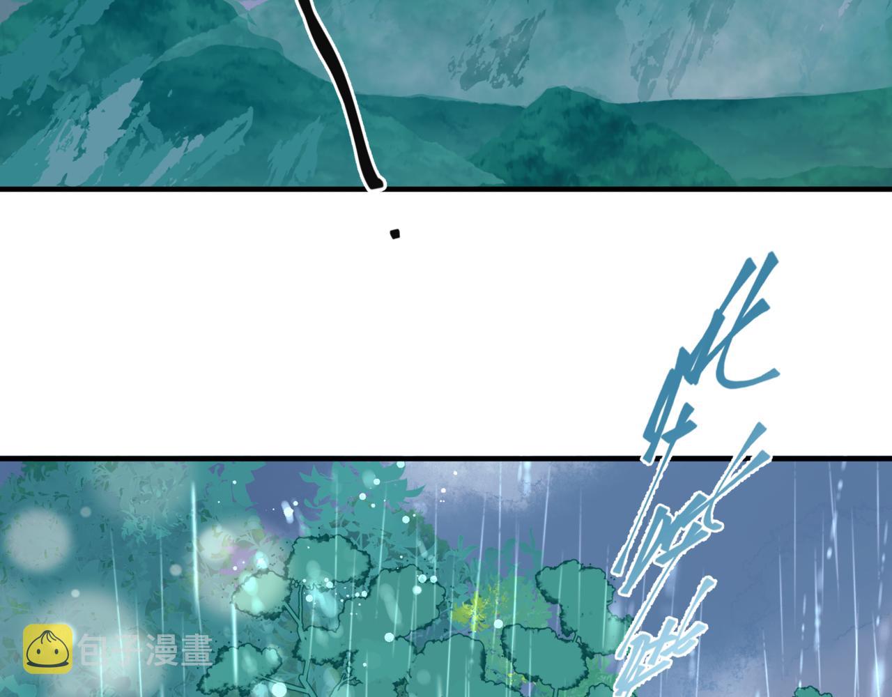 第19话 崽崽出逃！52