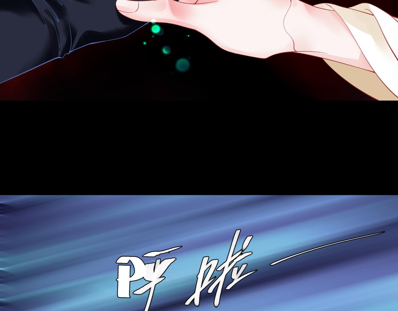 第18话 此刻温柔15