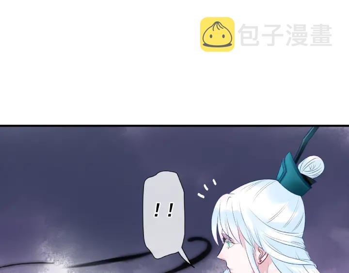 第33话 上元节72