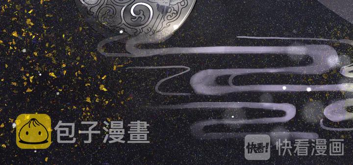 第54话 心悦你156