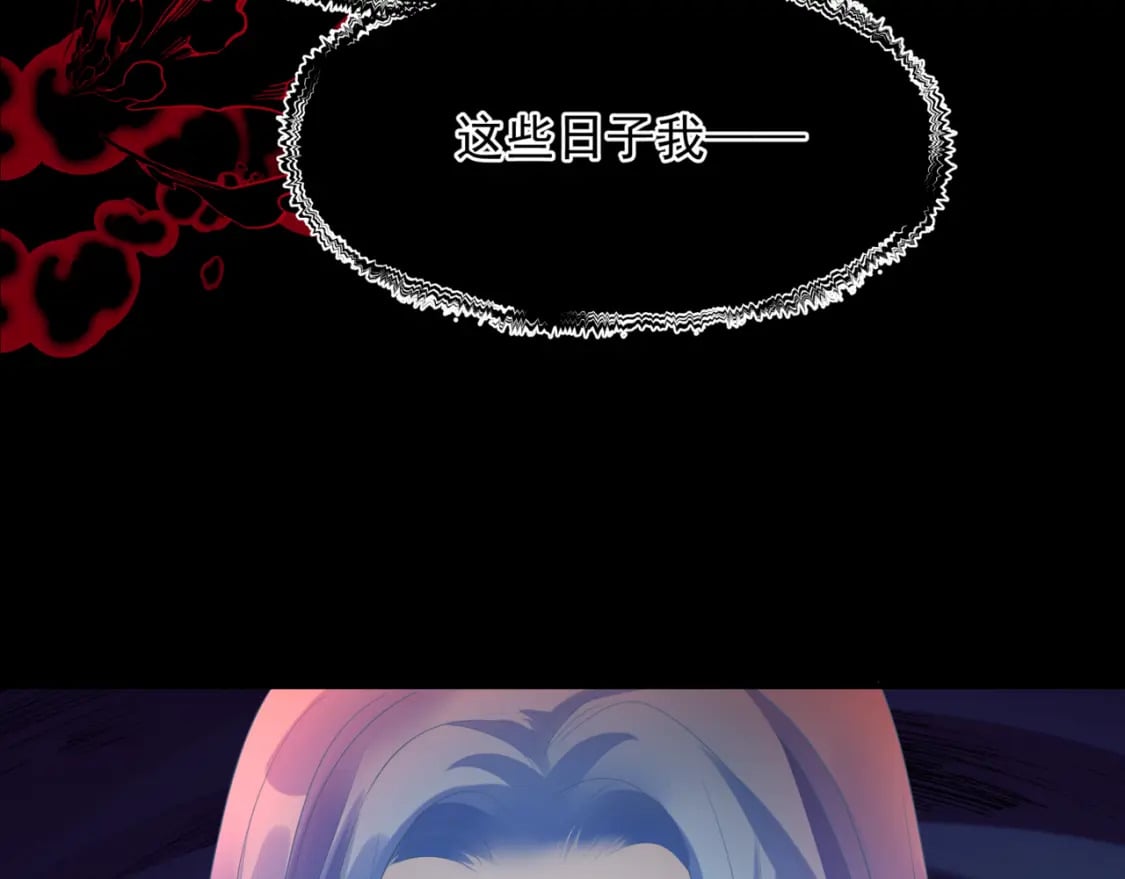 第80话 灭世102