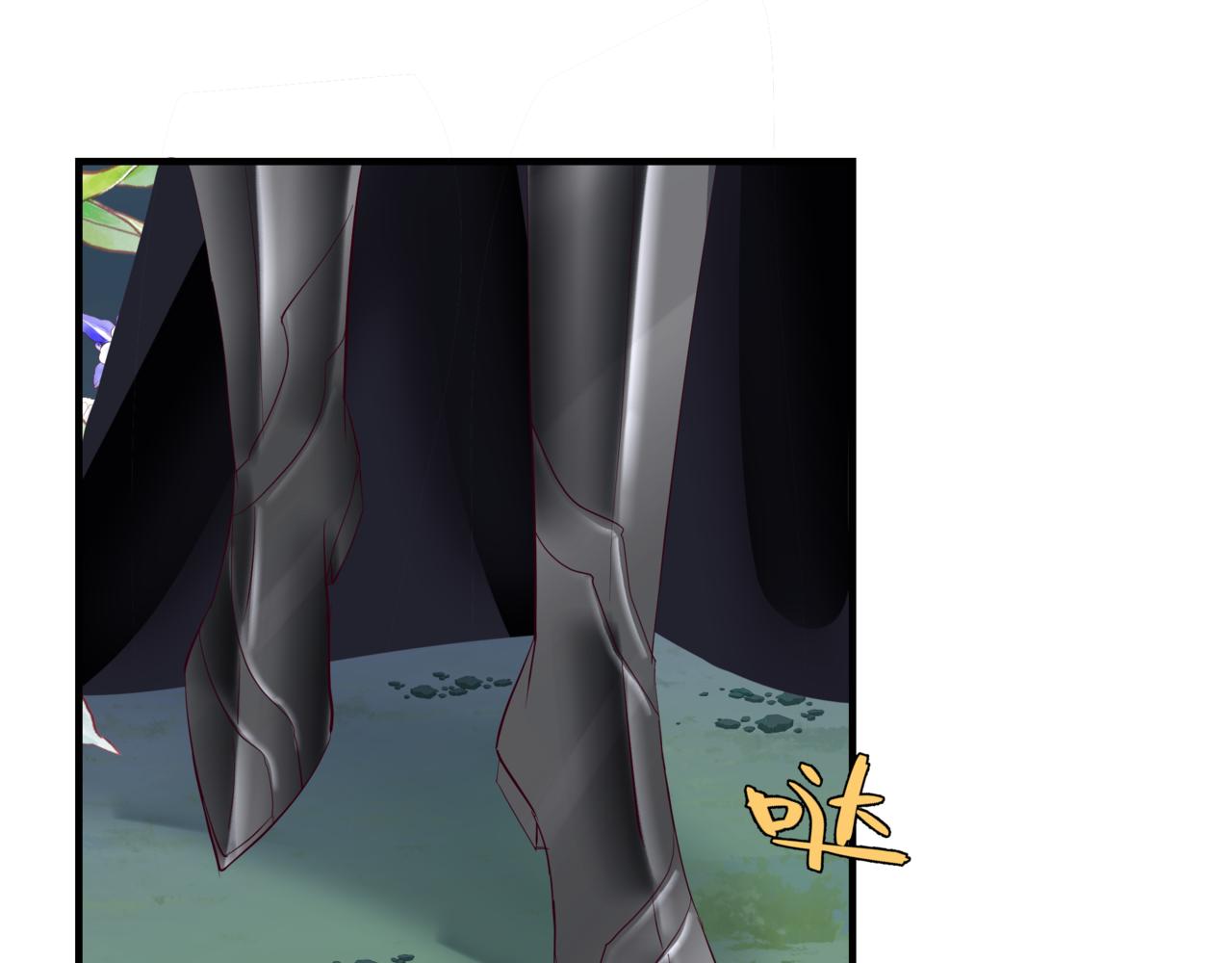 第45话 蛇窟20