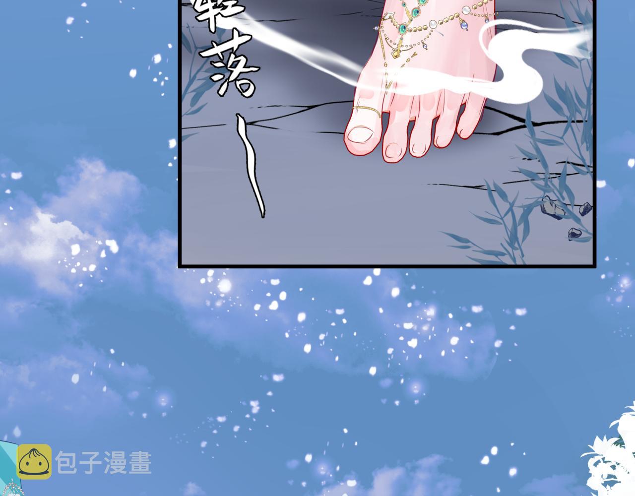 第33话 魔界结界15