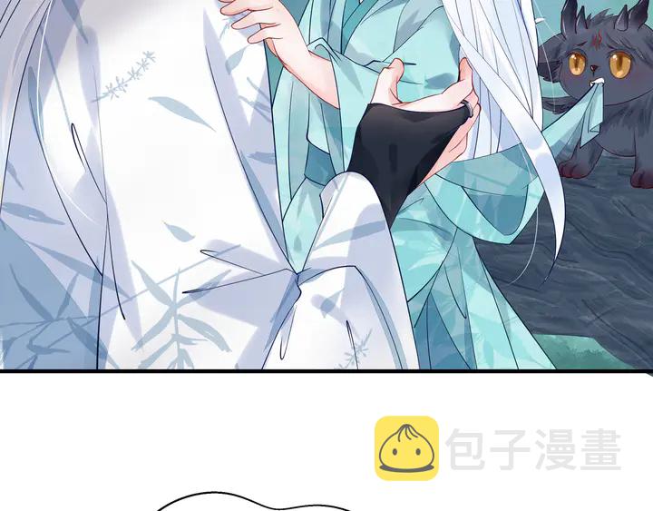 第53话 离朱93