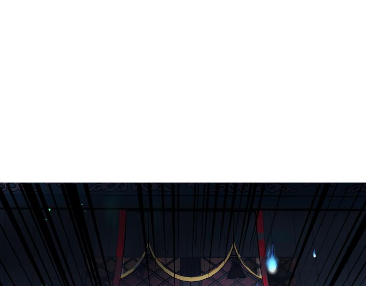 第8话 忘川酒的解药50