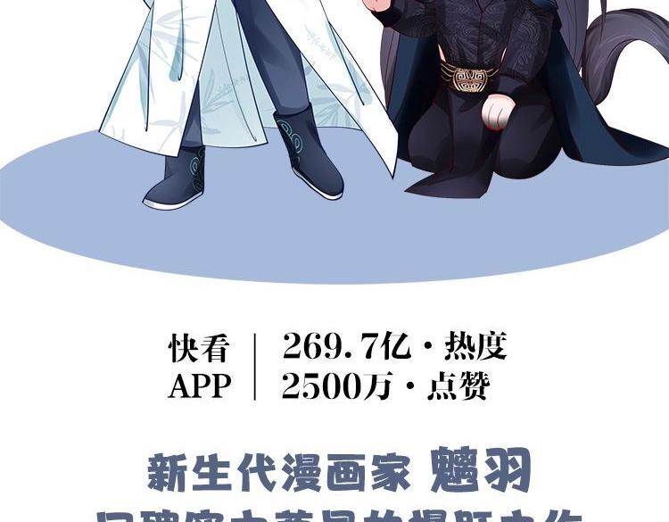 单行本来啦！3