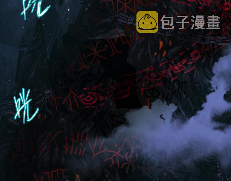 第9话 苏醒61