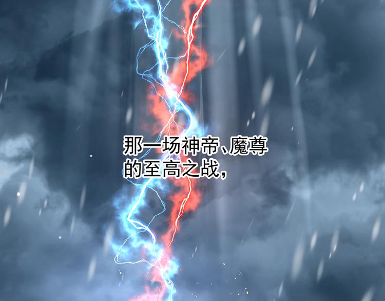 第27话 成为春神5