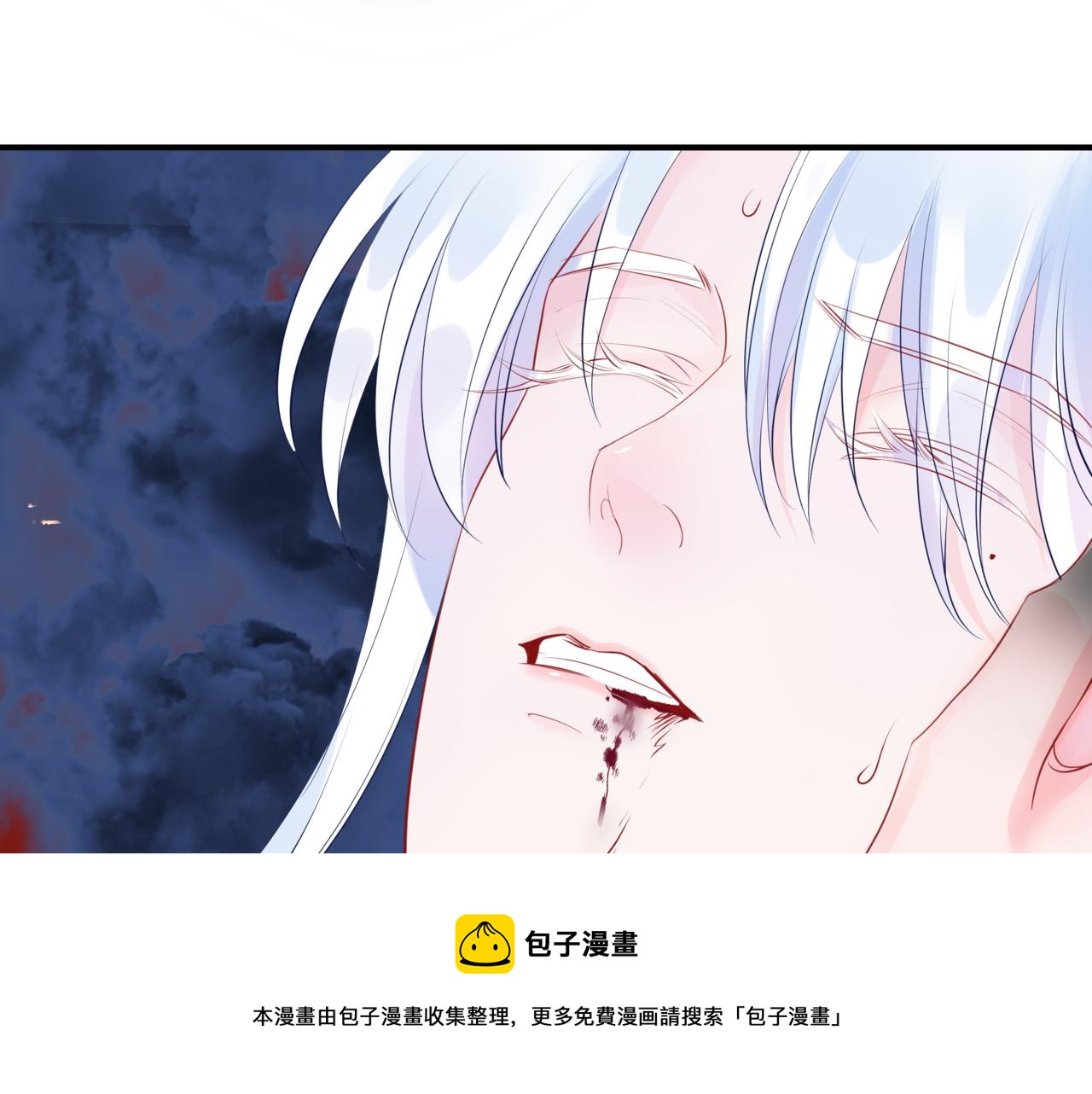第40话 终于等到你！70