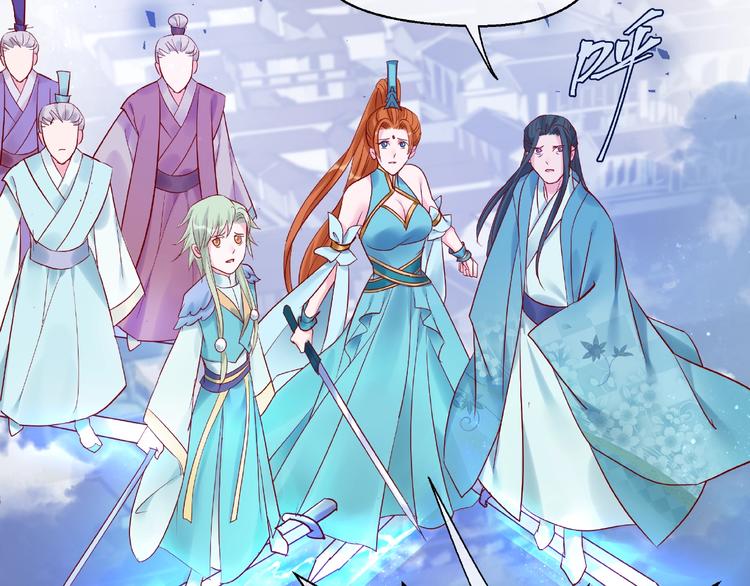 第5话 人质=爱人？33