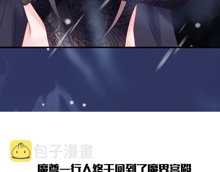 第55话 觉醒%%融合180
