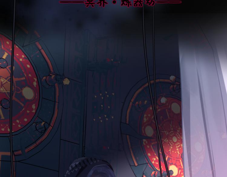 第11话 山中岁月长163